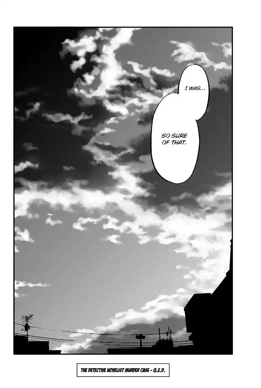 Q.E.D. - Shoumei Shuuryou Chapter 65 93